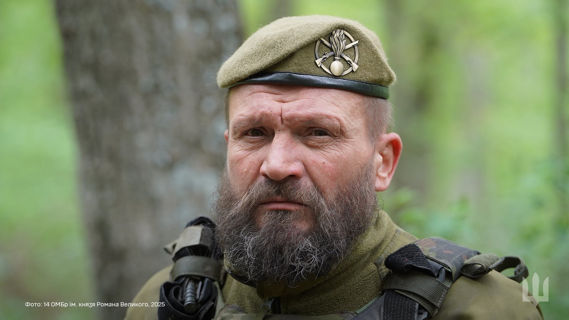 Нагородження Князівських воїнів-піхотинців