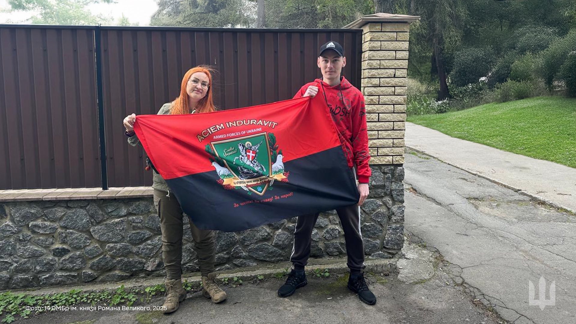 Зустріч з побратимами, які пройшли пекло російського полону