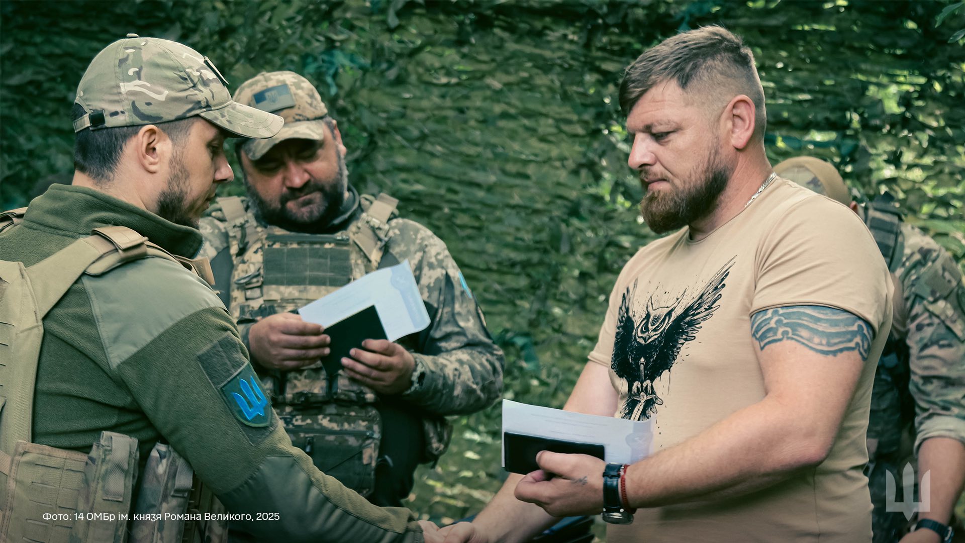 БУТИ СЕРЖАНТОМ - ЗНАЧИТЬ ВЕСТИ ЗА СОБОЮ